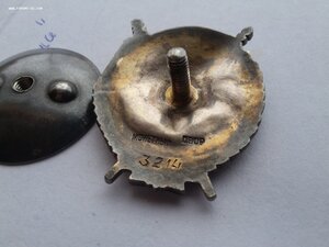 БКЗ "2" 3214 винт ком арт див за Сталинград
