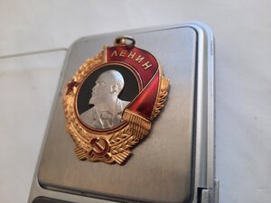 Ленины 300тыс и 220тыс