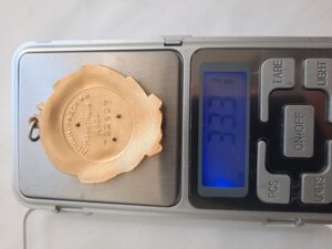 Ленины 300тыс и 220тыс