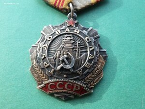 ТС 3 ст 26805 клепка