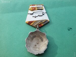 ТС 3 ст 26805 клепка