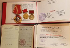 Орден Ленина + Госпремия + премия Совета Министров на доках.