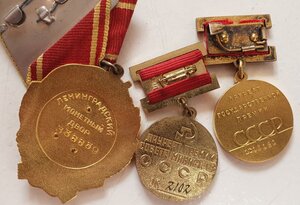 Орден Ленина + Госпремия + премия Совета Министров на доках.
