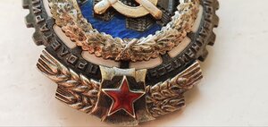 ТКЗ "винт" № 4421, ЛЮКС!