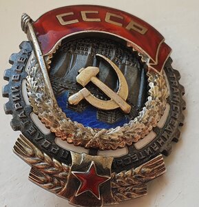 ТКЗ "винт" № 4421, ЛЮКС!