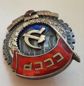 ТКЗ "винт" № 4421, ЛЮКС!