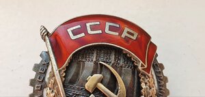 ТКЗ "винт" № 4421, ЛЮКС!