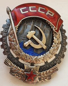 ТКЗ "винт" № 4421, ЛЮКС!