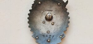 ТКЗ "винт" № 4421, ЛЮКС!