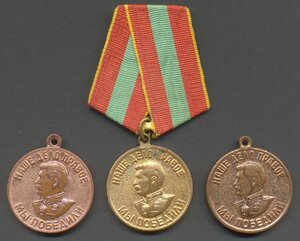 ЗДТ в ВОВ в латуни?! Брак монетного двора?