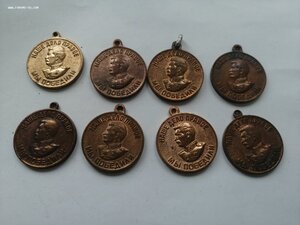 Медаль Сталин, мпц 500 р.
