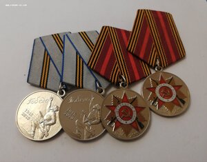 Медали 70, 75 лет Победы