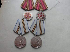 Медали 70, 75 лет Победы