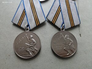 Медали 70, 75 лет Победы