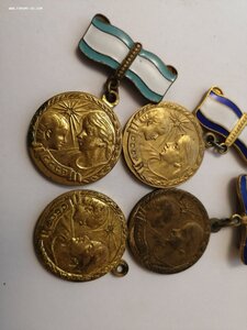 Медаль материнства