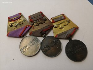 За Трудовую доблесть, миниопт!