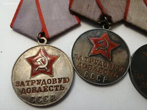 За Трудовую доблесть, миниопт!