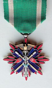 Орден Золотого коршуна, 5 ст. Япония.