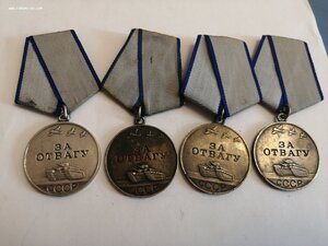 "ЗА ОТВАГУ" 4 шт.