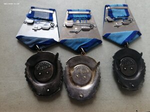 Орден ТКЗ 3 шт.