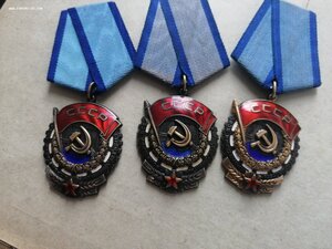Орден ТКЗ 3 шт.