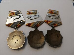 Орден ТРУДОВАЯ СЛАВА 3 ст., три штуки