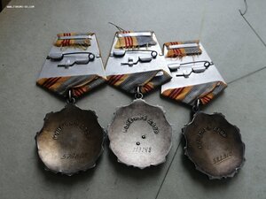 Орден ТРУДОВАЯ СЛАВА 3 ст., три штуки