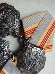Орден ТРУДОВАЯ СЛАВА 3 ст., три штуки