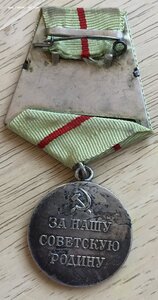 «ПАРТИЗАНУ ОТЕЧЕСТВЕННОЙ ВОЙНЫ» 1степень.