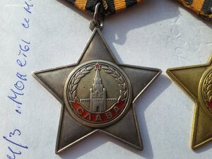 Слава 1 ст 160 и 2 ст 3031 на одного кавалера