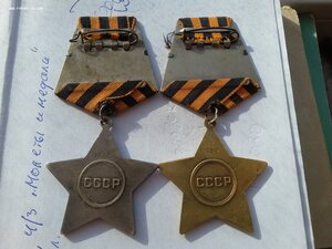 Слава 1 ст 160 и 2 ст 3031 на одного кавалера