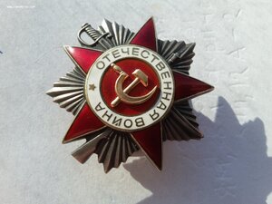 ОВ 2 ст 938260