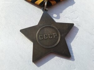 Слава 3 ст 805213 с ОК и УК бои и освобождение г. Чаусы БССР