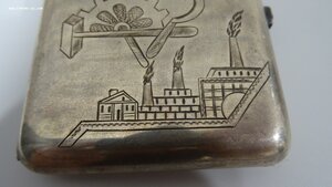 Серебряный портсигар. Агитация.