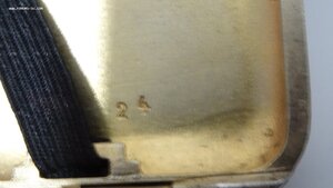 Серебряный портсигар. Агитация.