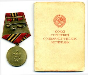Берлин на доке. подпись ОК Смоленского военного округа!