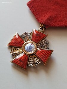 Орден св. АННЫ 3 ст. Золото. Эдуард.