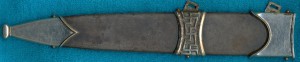 Кинжал SS.