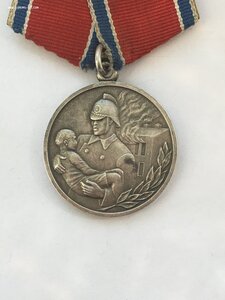 За отвагу на пожаре(серебро).