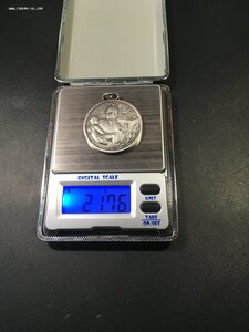 За отвагу на пожаре(серебро).