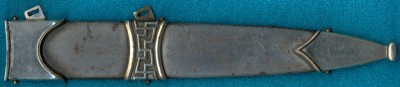Кинжал SS.