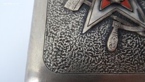 Портсигар Агитация, серебро 875 пр