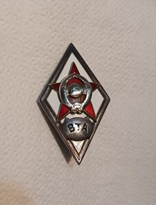 ВТА серебро 1 тип