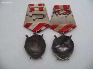 Два БКЗ номера подряд. Один дубликат.