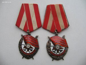 Два БКЗ номера подряд. Один дубликат.