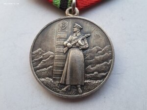 Граница не серебро СССР