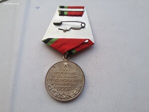 Граница не серебро СССР