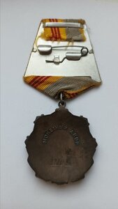 ТС2ст №7тыс за 86год!!+ТС 3ст+ ОКнижки