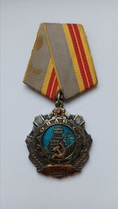 ТС2ст №7тыс за 86год!!+ТС 3ст+ ОКнижки