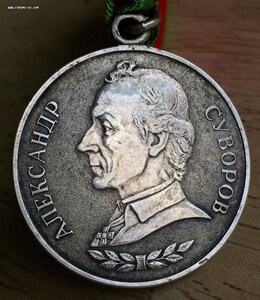 СУВОРОВА 22*** ШТУРМ ГРОЗНОГО (январь 2000)